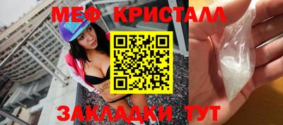 кокаин колумбия Камышлов