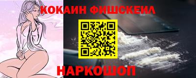 apvp Кандалакша