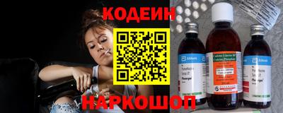 крисы Ипатово