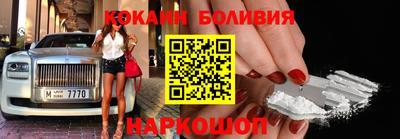 крисы Ипатово
