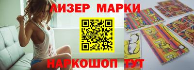 крисы Ипатово