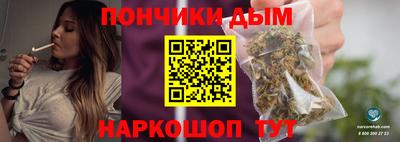 крисы Ипатово