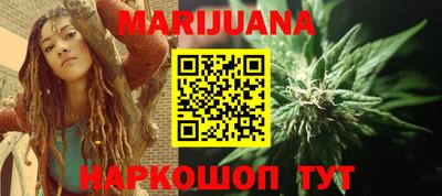крисы Ипатово