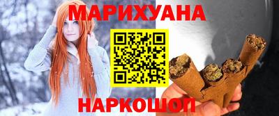 крисы Ипатово