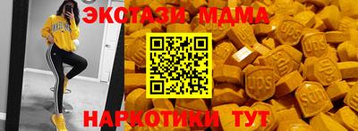 СК Изобильный