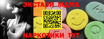 СК Изобильный