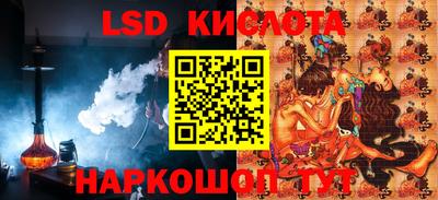 СК Изобильный