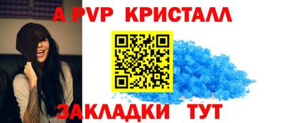 mdma Добрянка