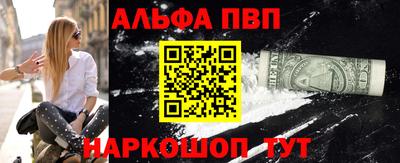 крисы Ипатово