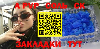 СК Изобильный