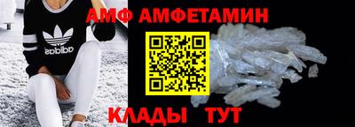 СК Изобильный