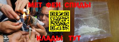 стафф Ирбит