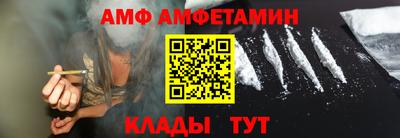 СК Изобильный