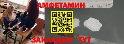 крисы Ипатово