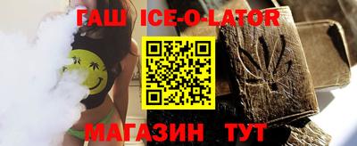 СК Изобильный