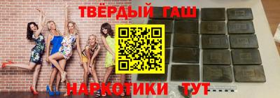 мефедрон Канаш
