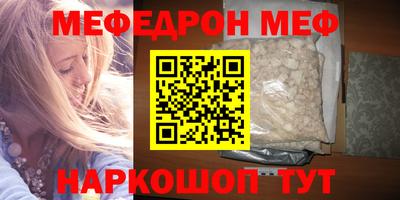 СК Изобильный