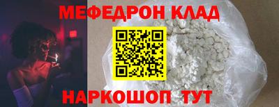 каннабис Дмитров